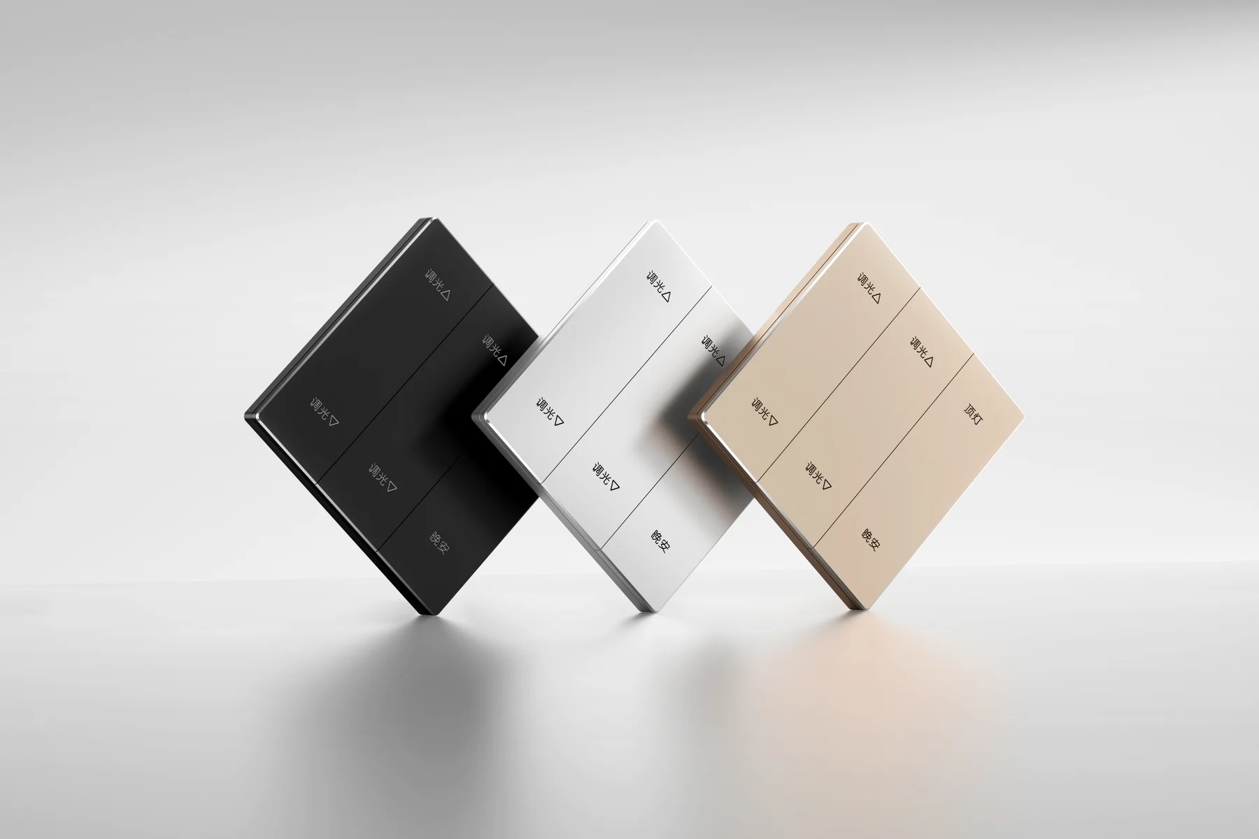 K3 smart control panels in black, silver and champagne