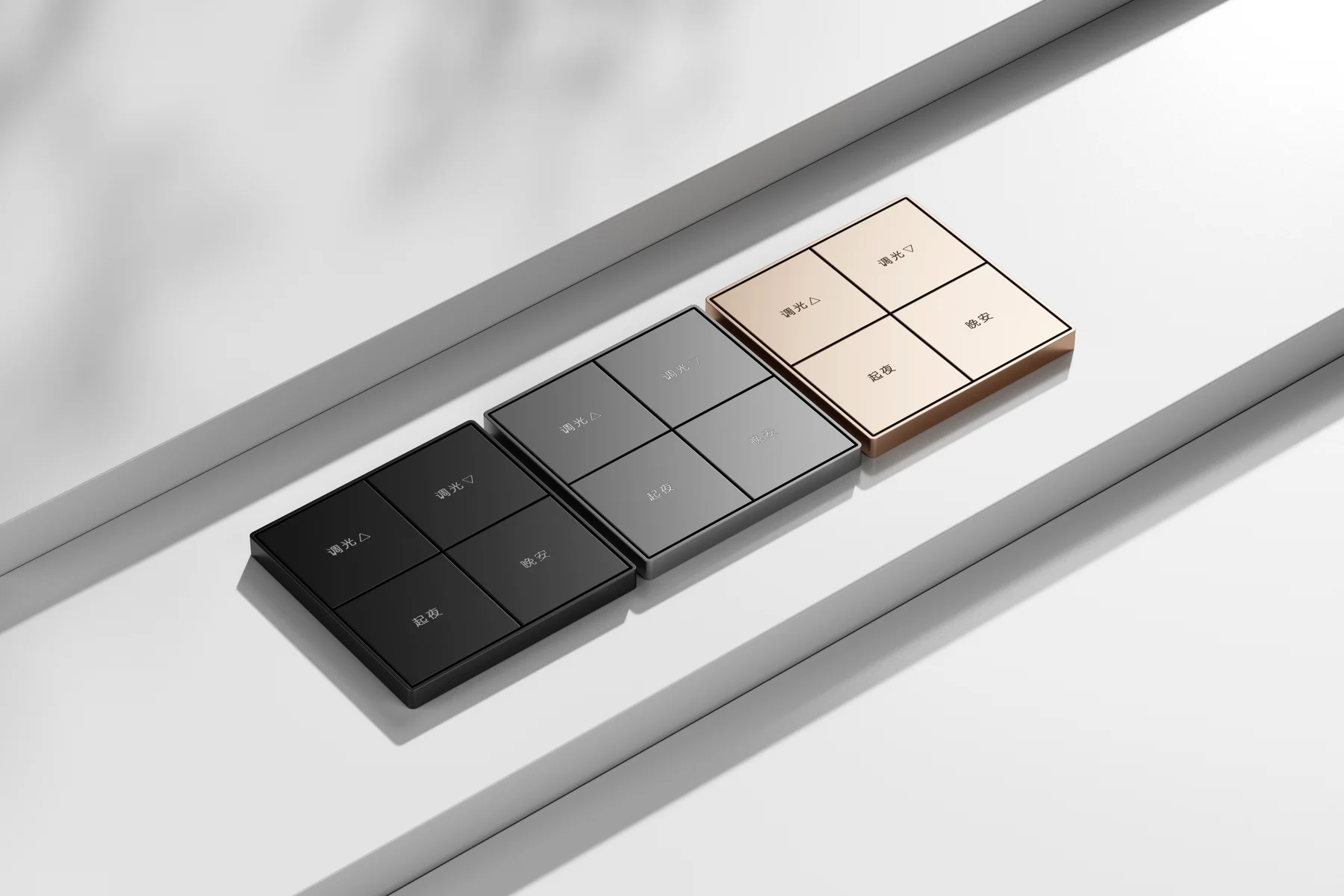 K4 panels with defined edges and divided keys